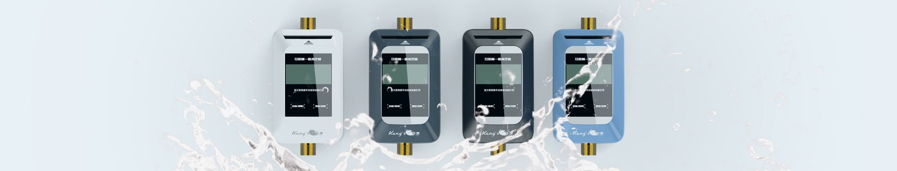 如何選擇加盟代理手機支付管線機?