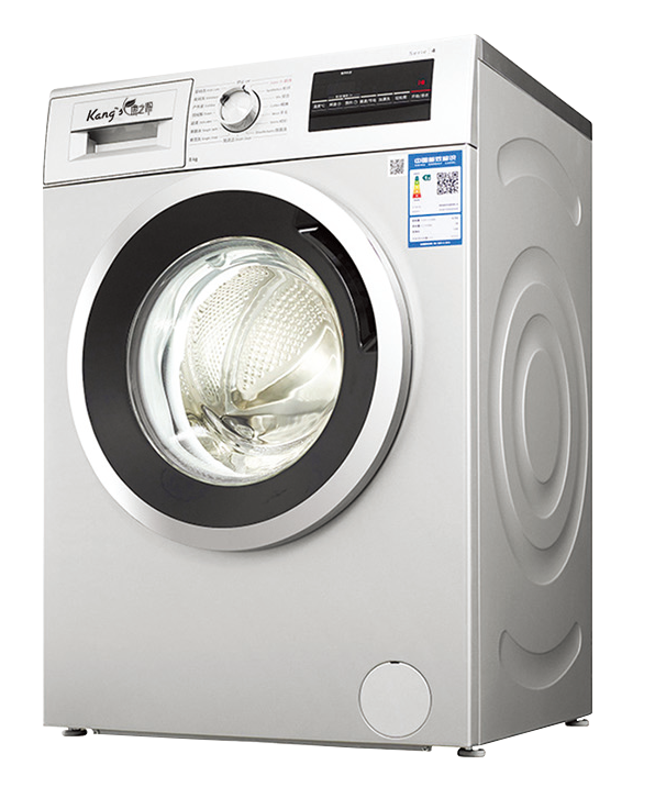 5物聯網洗衣機.png